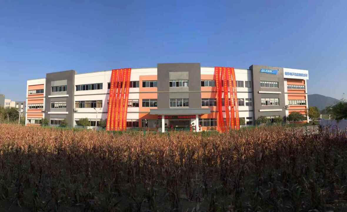  蘇州格林電子設備有限公司喬遷成功?。。?/> </p>
          <div   id=